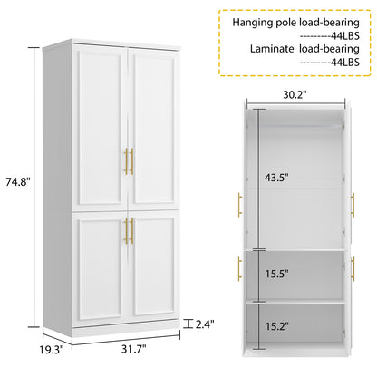 OXYLIFE 74.5 inch Freestanding Clothing Armoire Wardrobe Closet with Hanging Rod and Shelves for Bedroom, White