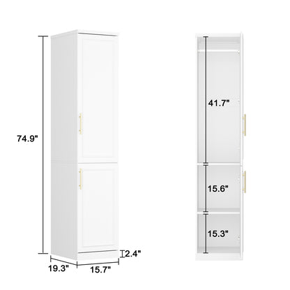 OXYLIFE 74.5 inch Freestanding Clothing Armoire Wardrobe Closet with 2 Doors, Hanging Rod and Shelves for Bedroom, White